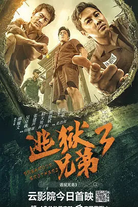 丰满少妇高潮颤抖15秒